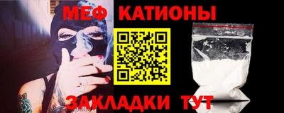 тгк Будённовск