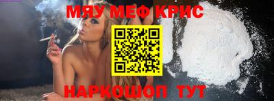 тгк Будённовск