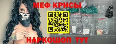 дмт Бузулук