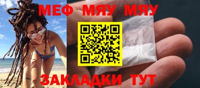 дмт Бузулук