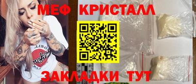 дмт Бузулук