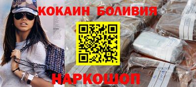 тгк Будённовск