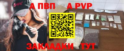 дмт Бузулук