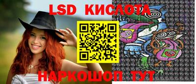дмт Бузулук