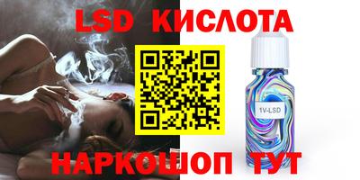 MDMA Бугуруслан