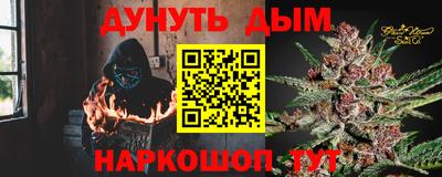 дмт Бузулук