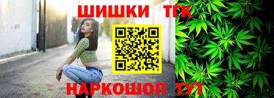 дмт Бузулук