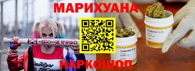 дмт Бузулук