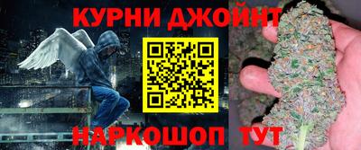 MDMA Бугуруслан