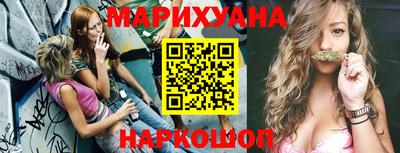 MDMA Бугуруслан