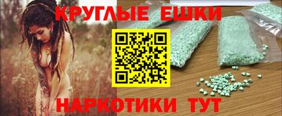тгк Будённовск