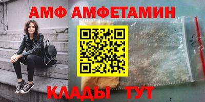 MDMA Бугуруслан