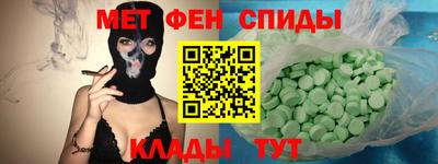 дмт Бузулук