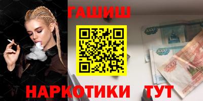 дмт Бузулук