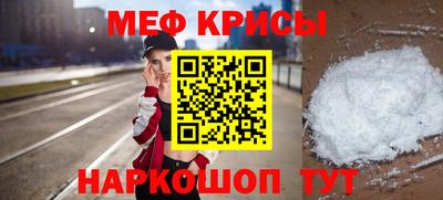 тгк Будённовск