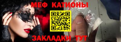 MDMA Бугуруслан