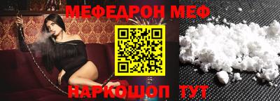 тгк Будённовск