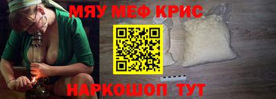 тгк Будённовск