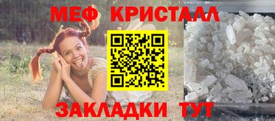 дмт Бузулук